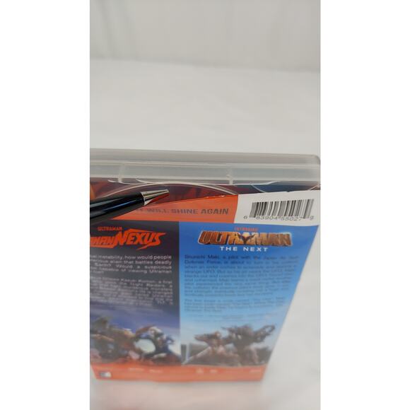 Ultraman Nexus: Complete Series & Ultraman: Next [Used Very Good DVD] Boxed Set - Picture 3 of 8
